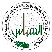 Logo of شركة الشماس