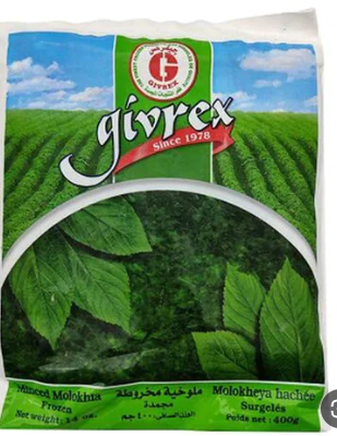 ملوخيه جيفركس 400جم