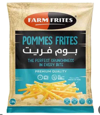 بطاطس 2.5ك فارم فريتس بوم فريت