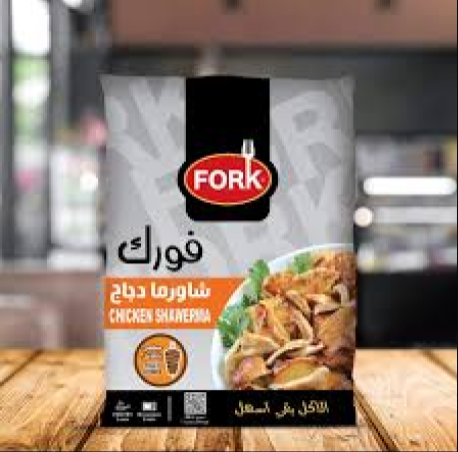 شاورما فراخ 350جم فورك