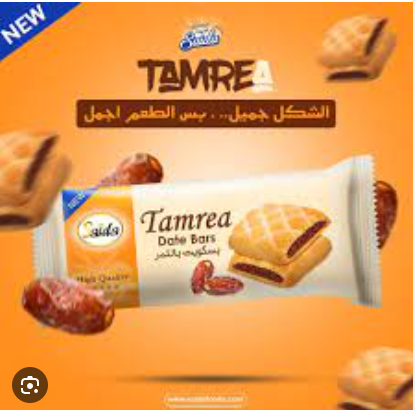 بسكويت تمر بالكاكاو صيدا