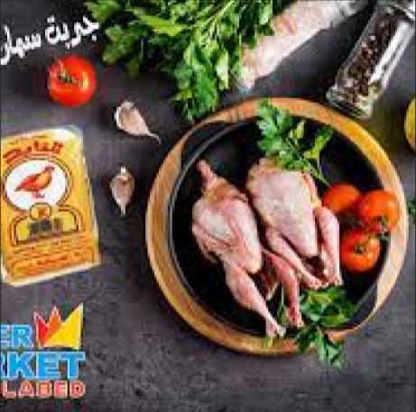 صدور سمان العابد 