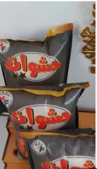 موتزريلا حشوات 2نجمتين فريش 1ك