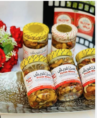 عسل ابيض مكسرات فريش 400 جم