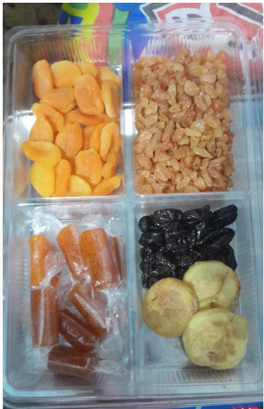 ميكس ياميش سوري 400 جم