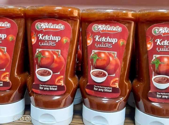 كاتشب بارد ولعتين 300 جم