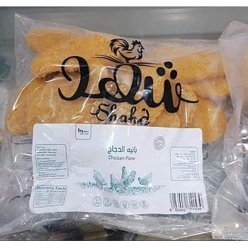 بانية بارد شهد900 جم شفاف 