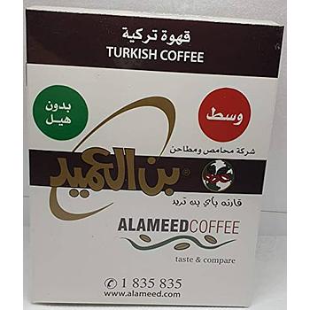 بن تركي العميد 250 جم