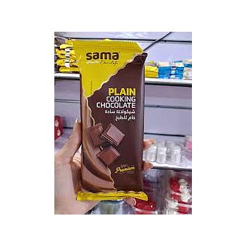 شكولاتة سما قالب 200 جم 