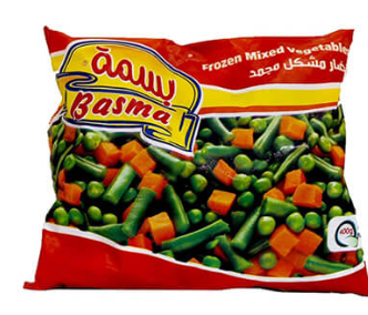 خضار مشكل بسمة