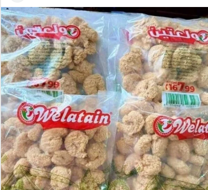 جمبري كرسبي ولعتين حار 1ك   