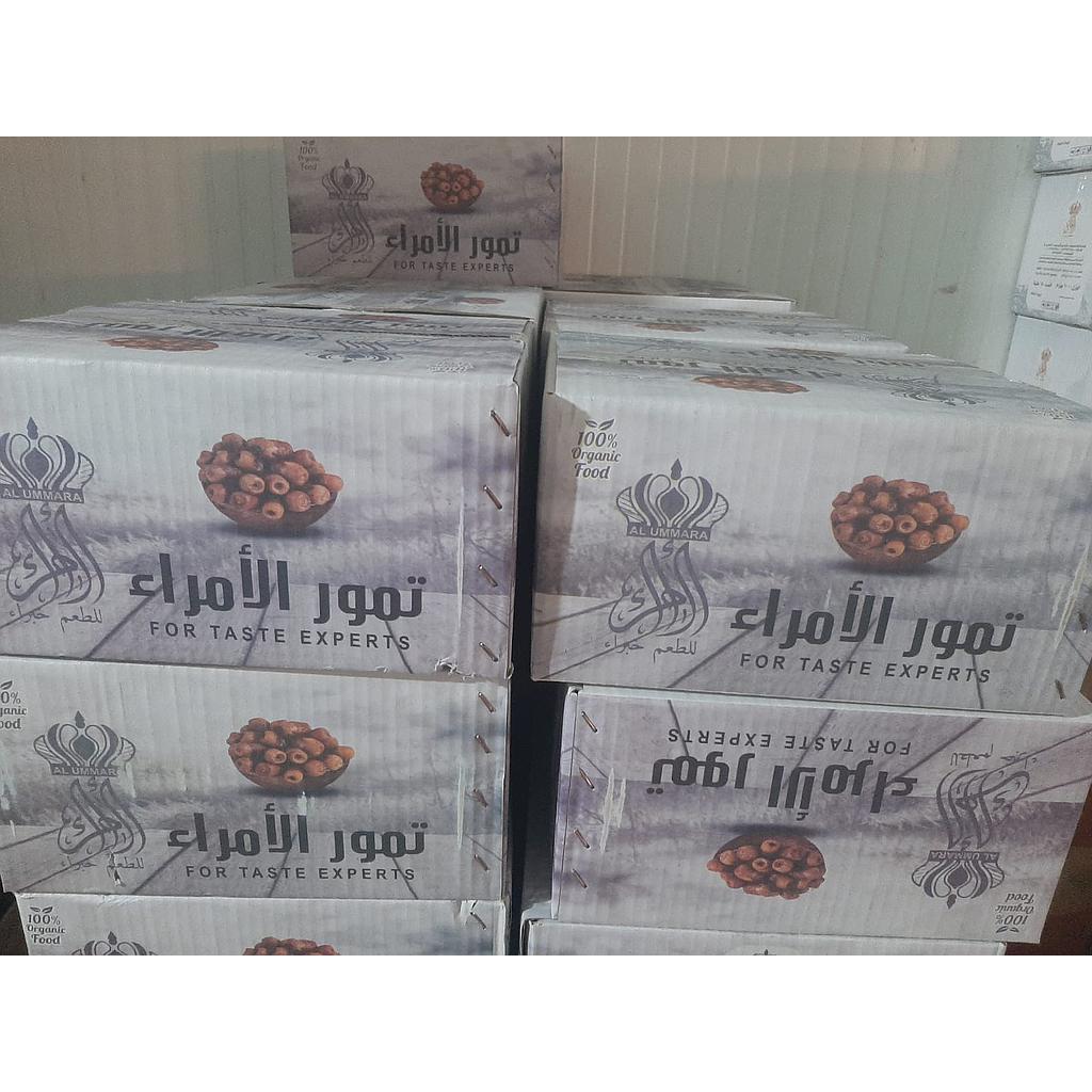 تمور الامراء 700جم  15 قطعة