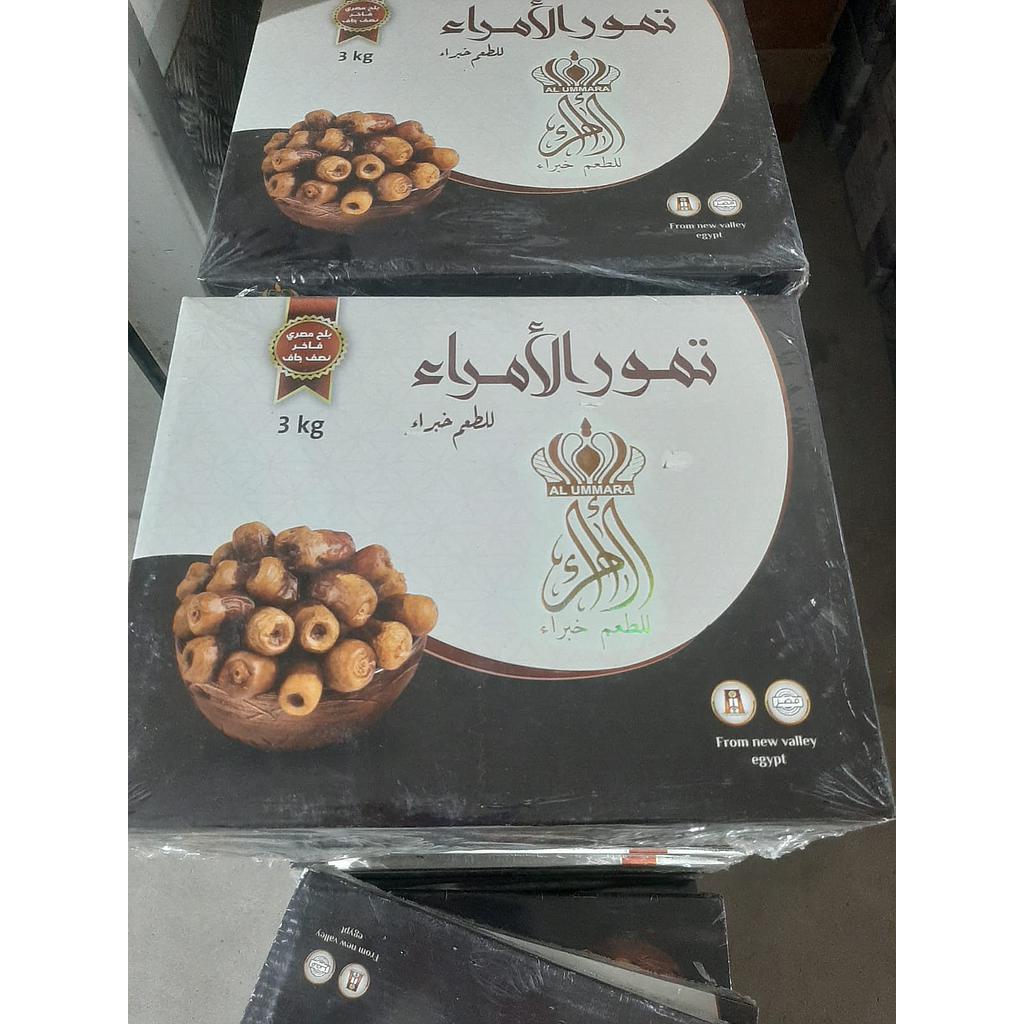 تمور الامراء 3ك