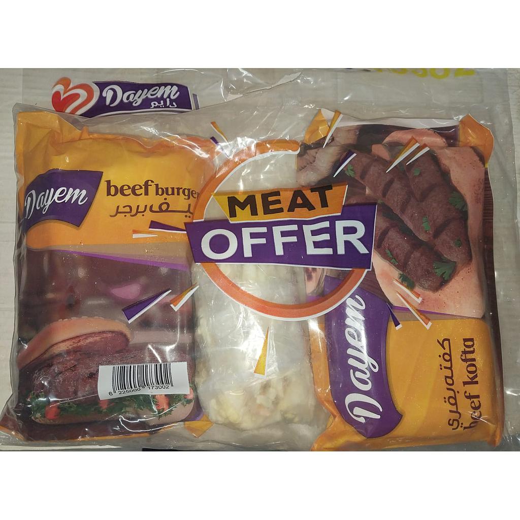 شنطة عرض دايم لحمة