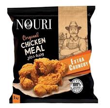 ستربس بارد نوري 1ك