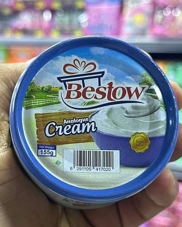 قشطة بيستو 155 جم