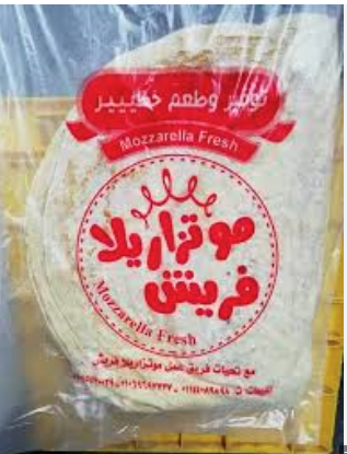 عيش سوري فريش