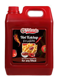 هوت صوص ولعتين 1ك