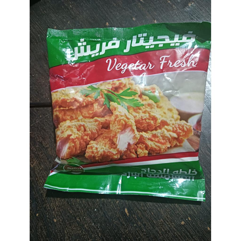 فيجيتار بارد كرسبي فريش 250 جم