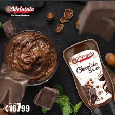 شيكولاتة ولعتين 300 جم