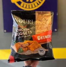 ناجتس نوري 1ك