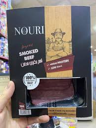 روز بيف نوري 200 جم 