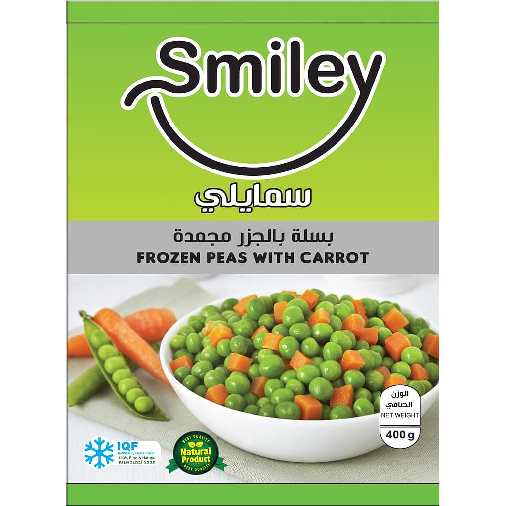 بسله بالجزر سمايلي 