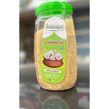 ارز سمسه الاخضر 1 ك 