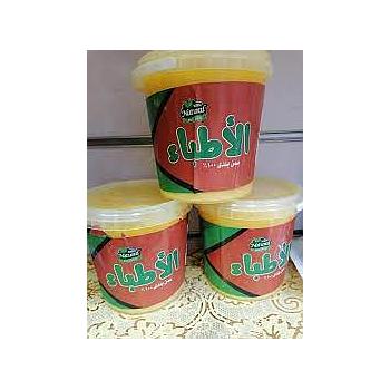 سمن  الاطباء 1 ك  