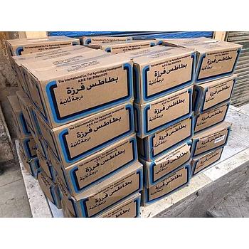 بطاطس  2.5ك فارم فريتس فرزة درجة تانية