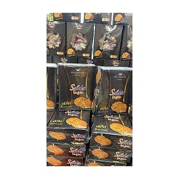 برازق سورية صيدا