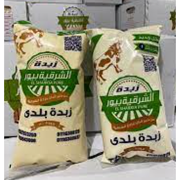 زبدة  الشرقية بيور بقري 1ك