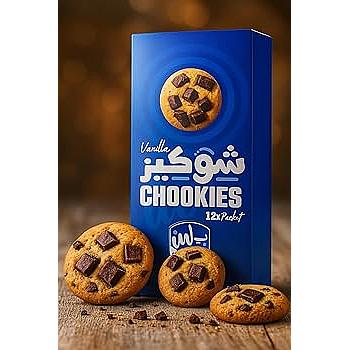 شوكيز بلبن 12 قطعة 