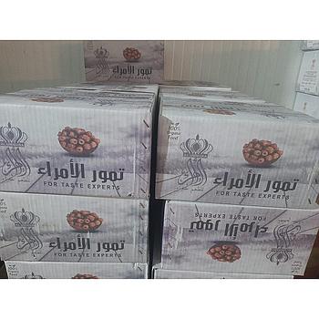 تمور الامراء 700جم  15 قطعة