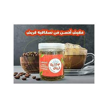 نسكافية بلاك فريش برطمان 100 جم