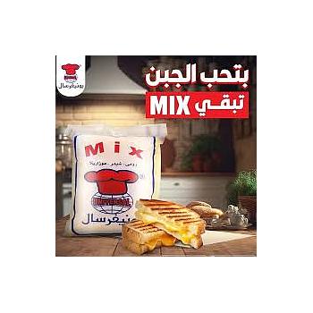 عرض ناشونال يونيفرسال ثلاثي