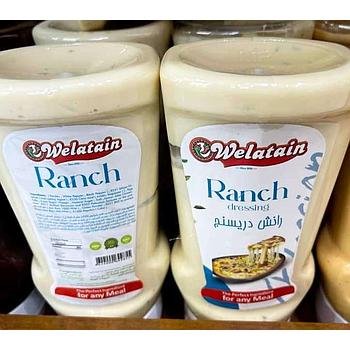 رانش دريسنج ولعتين 300 جم