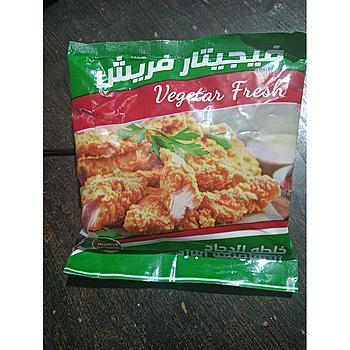 فيجيتار بارد كرسبي فريش 250 جم