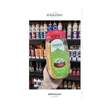 ارز سمسه الاحمر 1 ك 