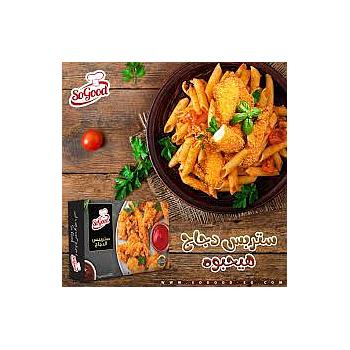 عرض سوجود ستربس شاورما فراخ