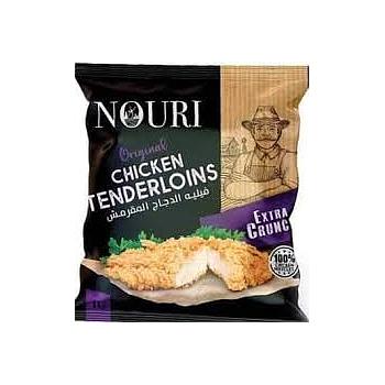 فيلية حار نوري 1ك  