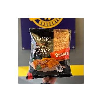 ناجتس نوري 1ك