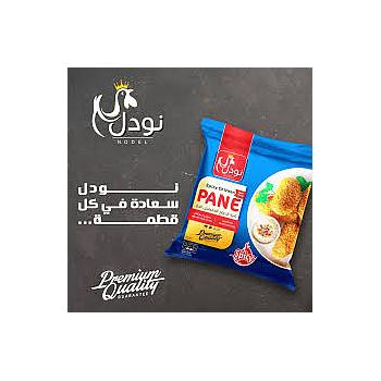 بانية حار ازرق نودل 900