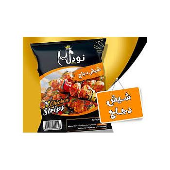 شيش نودل  مطهي 900جم 