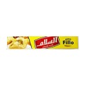 جلاش السلام 400 جم