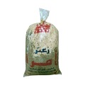 زعتر الامراء 400 جم