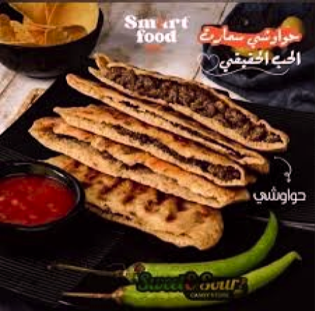 حواوشي سمارت