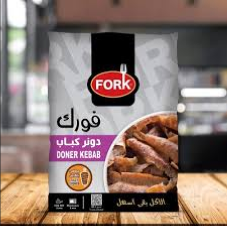 كباب فورك