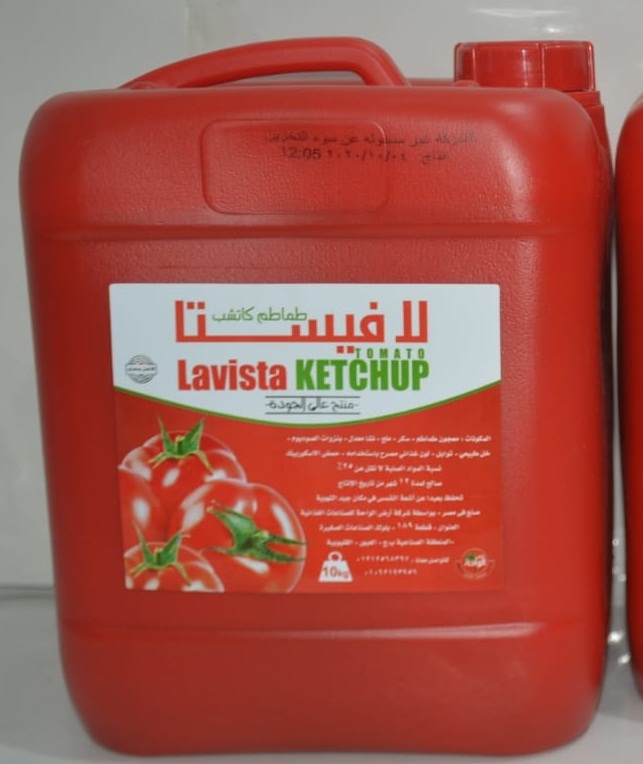 كاتشب 10 ك لافيستا