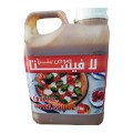 صوص بيتزا 5 ك لافيستا